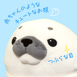 Amazon.co.jp: シナダグローバル(Shinada Global) もちシリーズ
