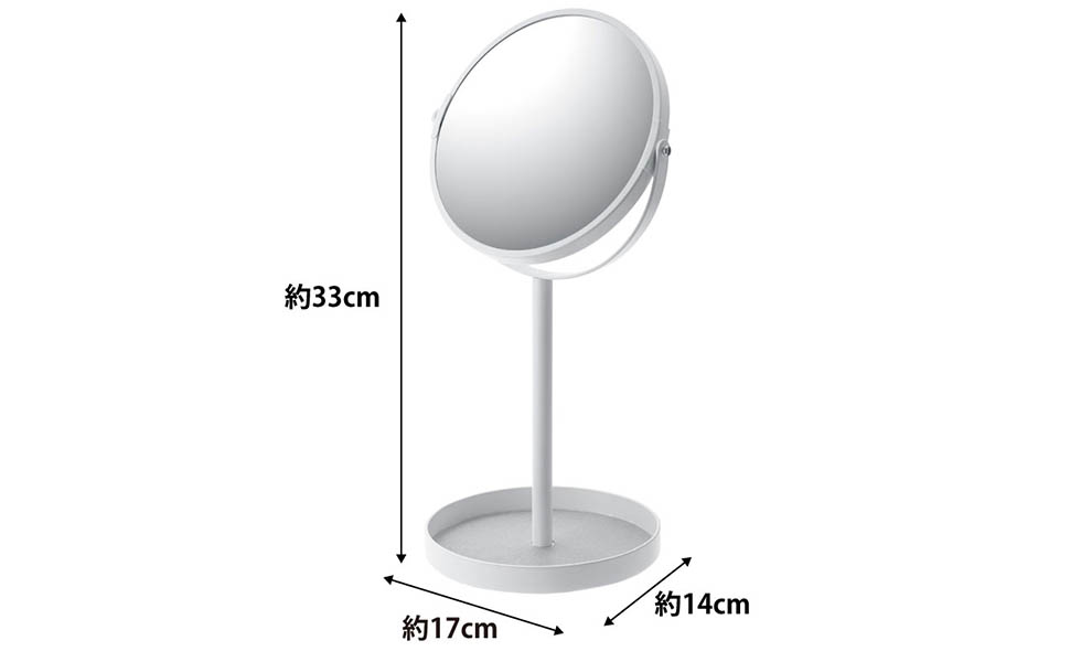 Amazon｜山崎実業 スタンドミラー&トレイ タワー ホワイト 2819