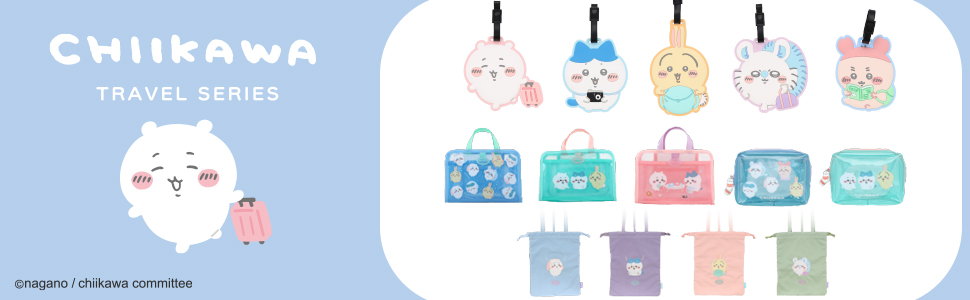 ちいかわ　トラベルボトル 　吸水マルチケース　ラゲッジタグ　スパバッグ　粧美堂 Amazon.co.jp: [ショービドー] 粧美堂 ちいかわ 吸水マルチ