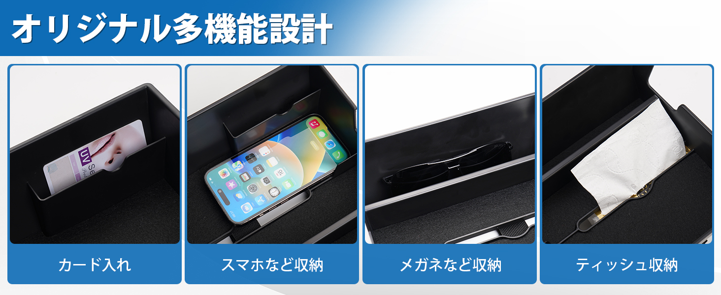 LIMSTYLE トヨタ アルファード40系 内蔵型コンソールボックス