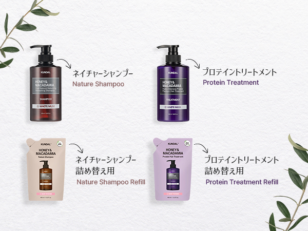 Amazon | 【KUNDAL/クンダル】ダメージケアノーウォッシュ