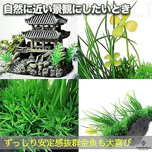 マーシー様 リクエスト 2点 まとめ商品　クワリウム　隠れ家 楢 クワリウム クワガタ 隠れ家 シェルター 樹洞 登り木