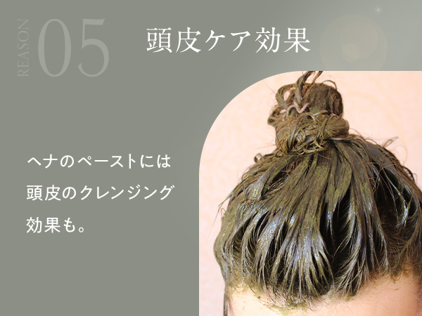 あかり品♡オーガニックヘナ【最高AAAランク高品質ヘナ】ブラウン300g オーガニックヘナ【最高AAAランク高品質ヘナ】ヘナ白髪染め