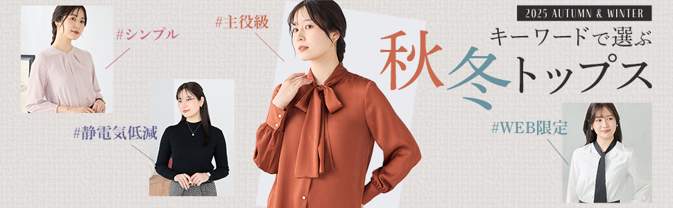 御予約品〈洋裁の出来る方〉半袖ブラウス　9 御予約品〈洋裁の出来る方〉半袖ブラウス9