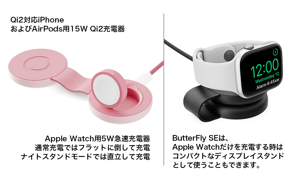Amazon.co.jp: Twelve South ButterFly SE iPhone/AirPods/Apple