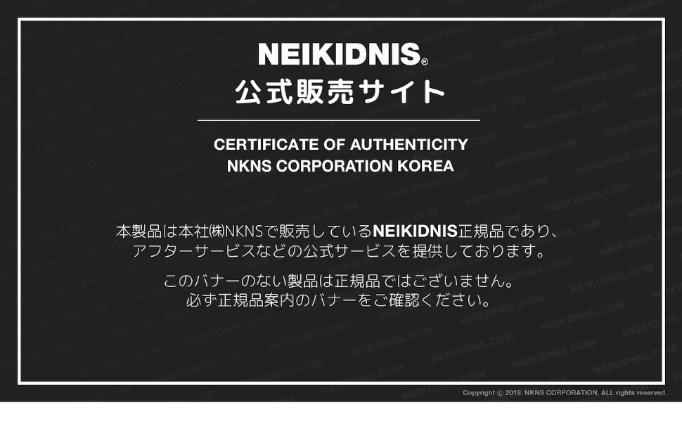 ASTRO ムンビン NEIKIDNIS セット Amazon.co.jp: [ネイキドニス] NEIKIDNIS EVO STRING BACKPACK