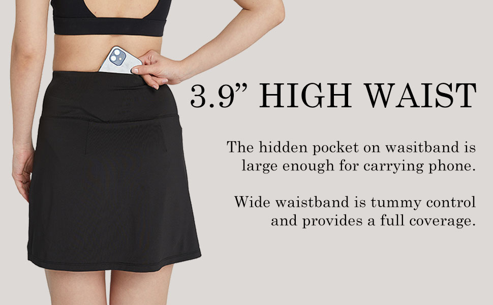 high waisted running skirt