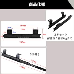 引退カルテラス、他売切りセット(値引対応) Amazon.co.jp: Quikaboo スライドレール 後付け デスク 引き出し