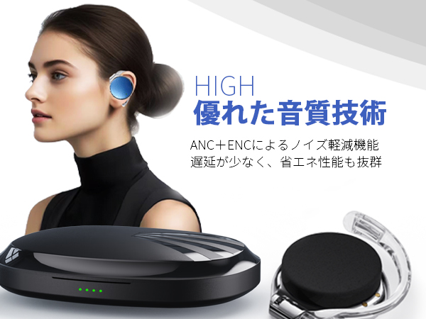 箱無しワイヤレスイヤホン Bluetoothバージョン:Bluetooth 5.4のイヤホン・ヘッドホン 比較