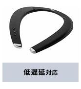 Amazon.co.jp: サンワダイレクト ネックスピーカー Bluetooth