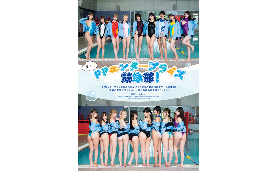 週刊漫画アクション　3月26日号 漫画アクション No.17 2024/9/3号 [雑誌] | 双葉社 |本 | 通販