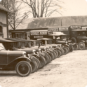 Small manufacture image 2