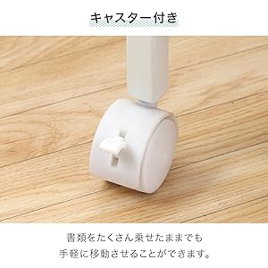 Amazon.co.jp: 不二貿易 ファイルラック ファイルワゴン 3段 幅