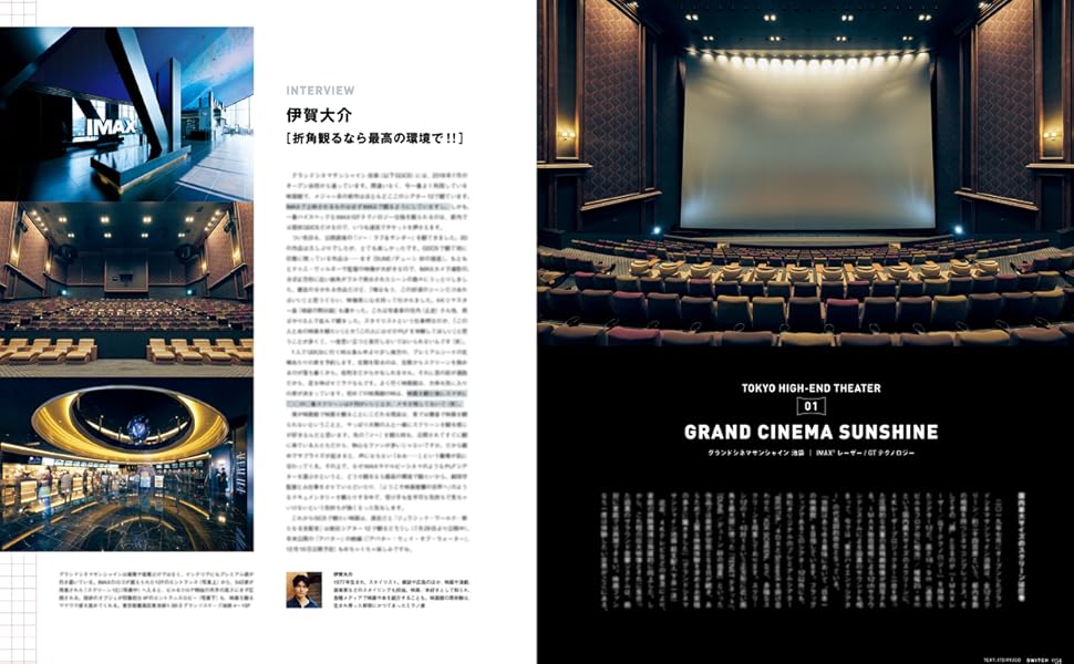 CINEMA NOW 洋書 CINEMA NOW 洋書 Amazon.co.jp: Cinema Now : Japanese Books