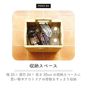 Amazon.co.jp: 不二貿易 キャリーカート 折りたたみ