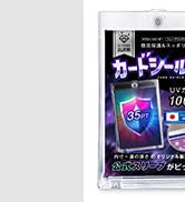 Amazon.co.jp: カードローダー マグネットローダー ポケカ