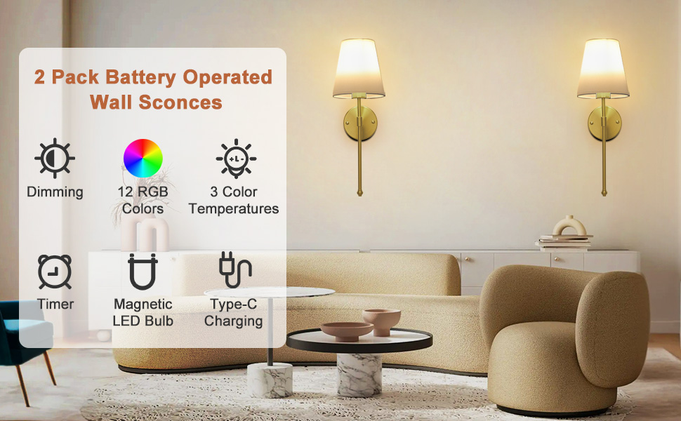 wireless wall lights
