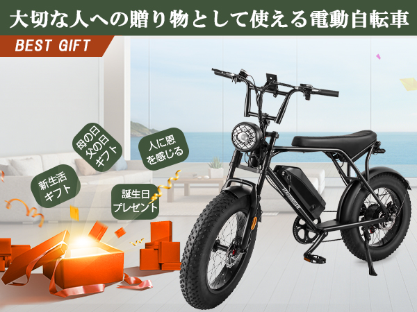 Amazon.co.jp: 電動自転車バッテリー リチウムイオン 電気自動車