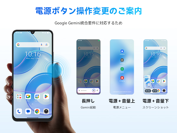 限定1品✨Blackview Shark6 Android 15 スマホ 5G Amazon | Blackview Shark6 SIMフリー スマホ 5G対応 Android 15