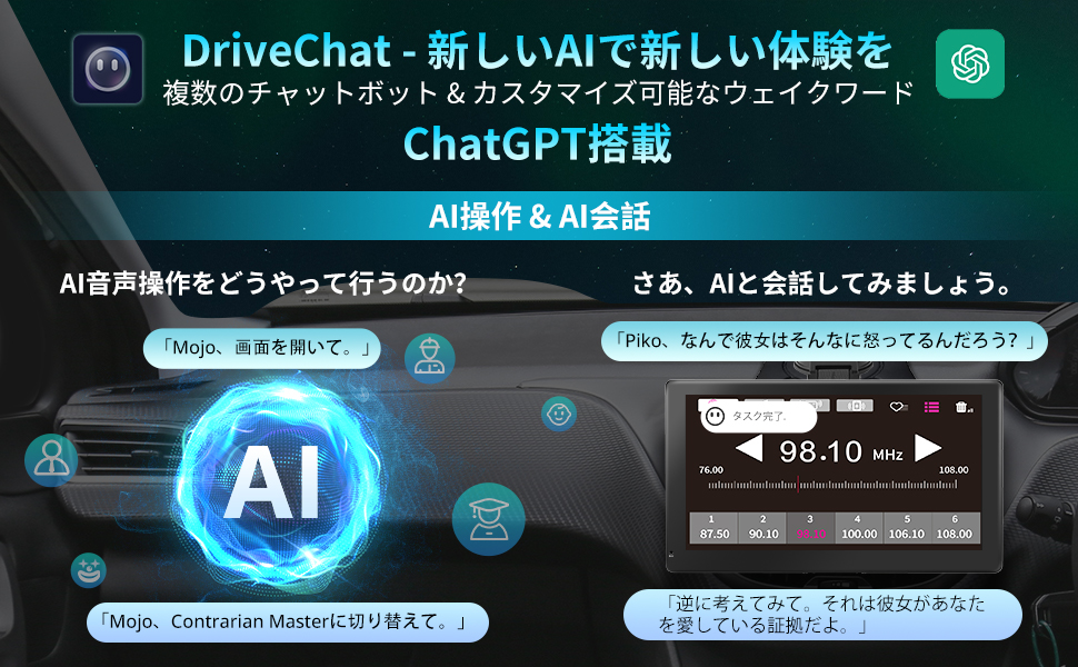 Amazon.co.jp: [9 インチ] P9 アンドロイドナビ 4G LTE、RevcarX
