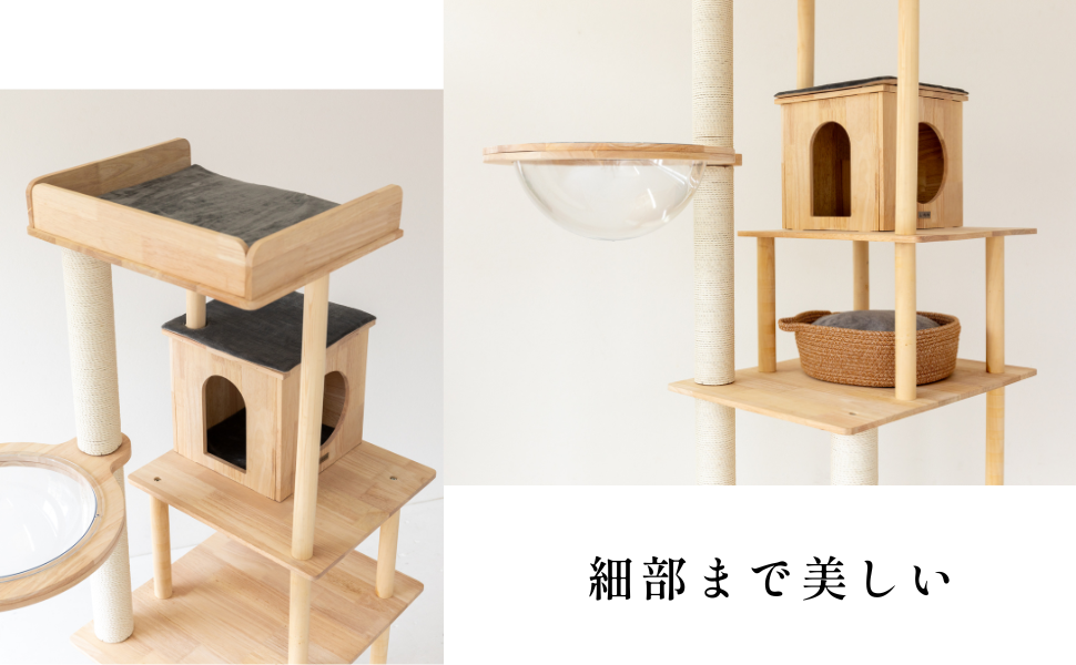 Amazon | sopoa®【 無垢の美、永く使える本物 】木製 北欧風