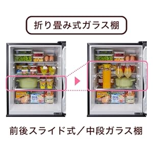 ハイセンス　冷蔵庫　282L　2022年式　HR-G2802BR ハイセンス 冷蔵庫 282L 2022年式 HR-G2802BR Amazon.co.jp