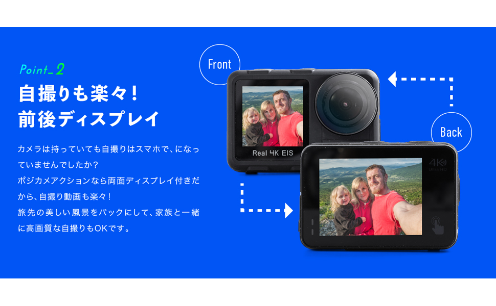 Amazon | ポジカメアクション アクションカメラ （microSD32GB