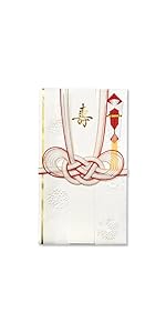 Amazon | G.C.PRESS 祝儀袋 寿 花丸文 185x 105mm 1組入[中包