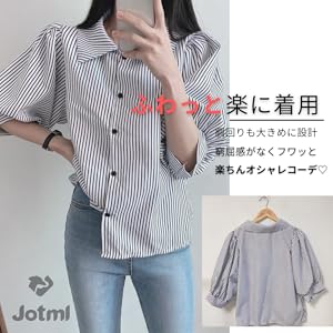 美品✨JIL SANDER ストライプ シャツ ブラウス パフスリーブ コットン 美品✨JIL SANDER ストライプ シャツ ブラウス パフスリーブ