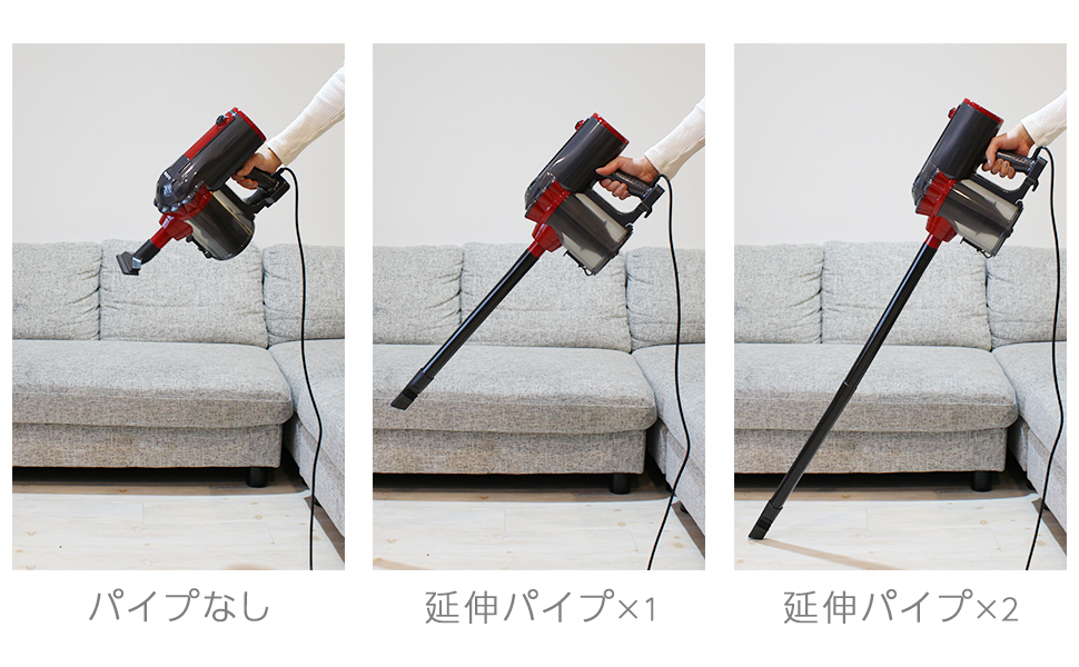Amazon | サイクロン掃除機 コード式 掃除機 スティック式 強力