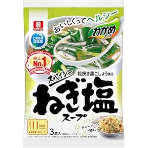 わかめスープページ わかめスープ 1袋(5.3g)