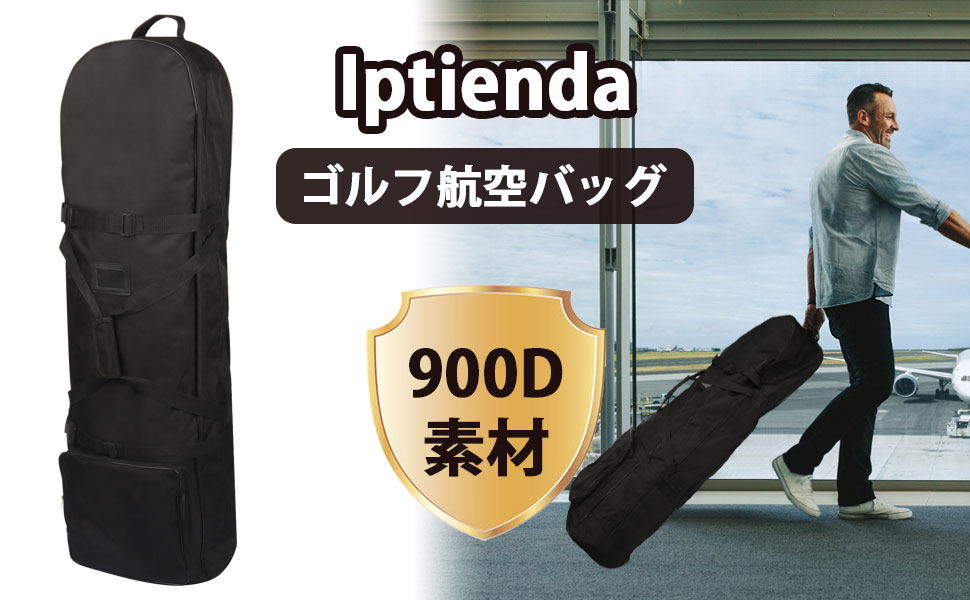 Amazon | Iptienda ゴルフバッグカバー 高密度900D素材 ゴルフ用