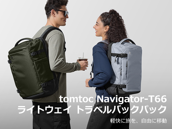 Amazon.co.jp: [tomtoc] 旅行 リュック 28L 機内持ち込み