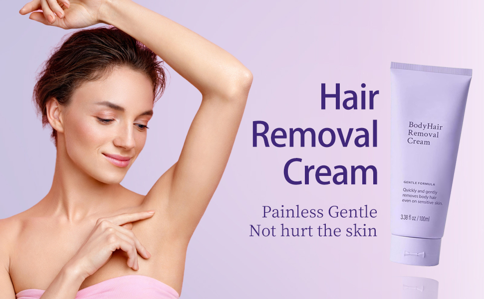 脱毛膏