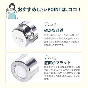 Amazon | akindou 文鎮 ペーパーウェイト カービングウェイト