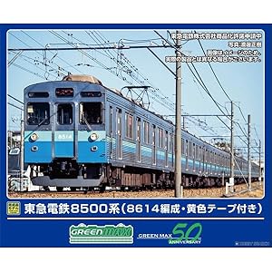 Amazon | グリーンマックス (Greenmax) Nゲージ 東急電鉄8500系