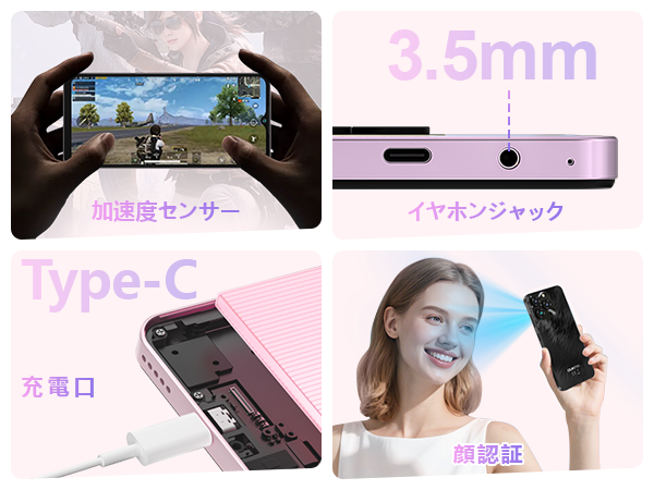 Amazon | OUKITEL C3 SIMフリー スマートフォン 本体 16GB RAM+