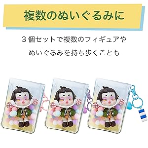 Number_i フィギュア3体 ポーチ まとめ売り ゲーム・おもちゃ