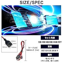 L主役は銭形4 データカウンター対応 中央PUSHボタンバイブスイッチ付き 51FcmvXE2sL._UF350,350_QL80_.jpg