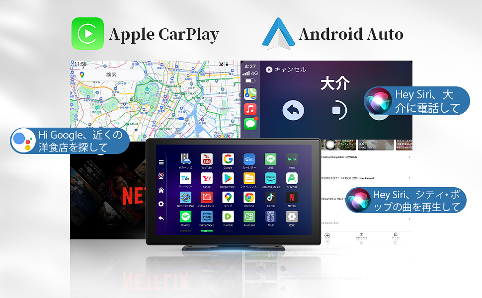 Amazon.co.jp: 【Android 12・動画視聴】Herilary 9インチ