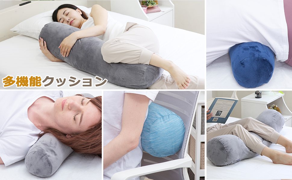 kaibo 調整可能クッション ベージュ kaibo 調整可能クッション ベージュ