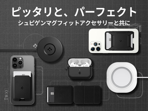 ❁Ma❁専用 Amazon.co.jp: Spigen 【創業18年の技術力】 iPhone 15 Pro Max