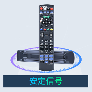 Amazon | テレビリモコン N2QAYB001200 for Panasonic