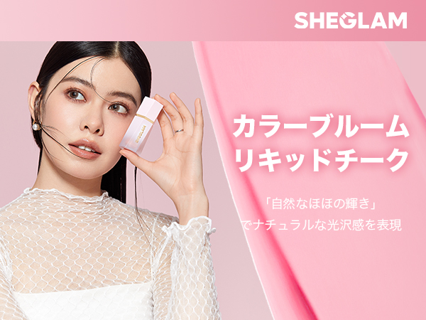 チーク elu mama チーク elu mama Wonjungyo ウォンジョンヨ ベアブルームチーク