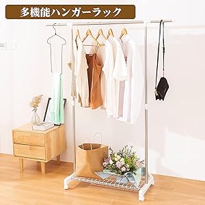 carts 　 cruxe / エクリュクス　ハンガーラック　最終価格‼️ carts cruxe / エクリュクス ハンガーラック 最終価格‼️ carts