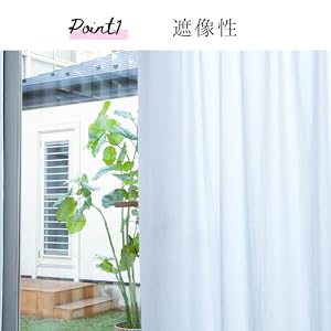 Amazon｜カーテン研究所≪遮像・ふんわりプレーンレース