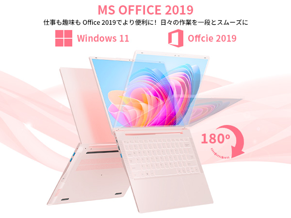 Amazon.co.jp: BINTEC ノートパソコン薄型軽量14インチ Windows