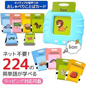 Amazon.co.jp: フラッシュカード 英語 サウンド付き 赤ちゃん