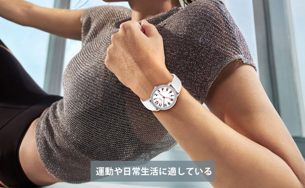 女性を見てください