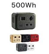 Amazon.co.jp: Smart Tap ポータブル電源 PowerArQ2 レッド